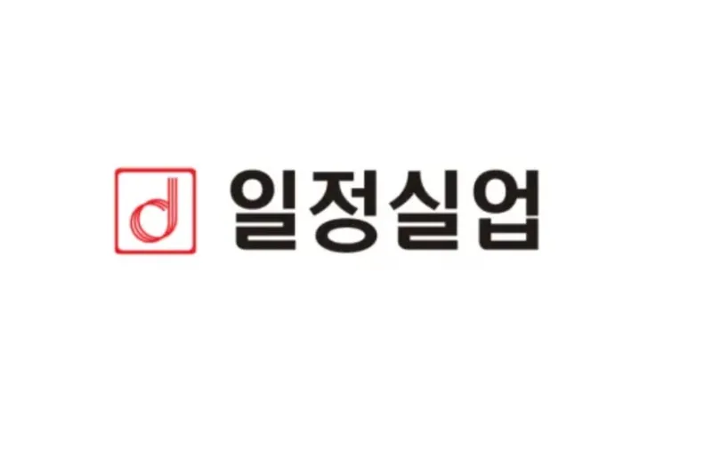 출처=일정실업