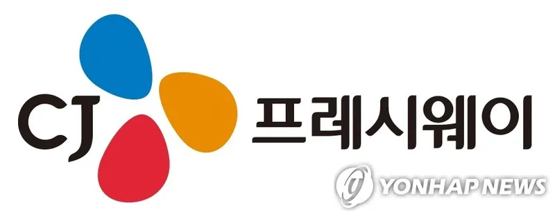 ‘CJ프레시웨이’ 1분기 영업이익 106억 원…매출 9.2% 증가
