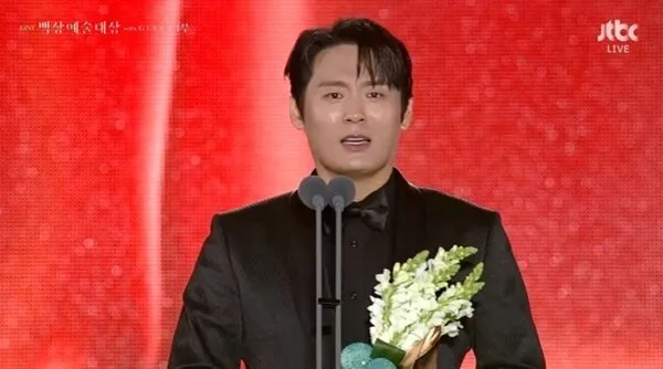 출처: jtbc