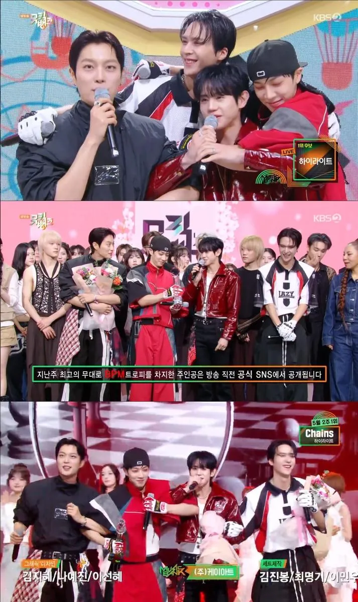 “끊기지 않는 약속”…하이라이트, ‘뮤직뱅크’ 1위 무대→팬들과 진심 나눈 순간 / KBS2TV