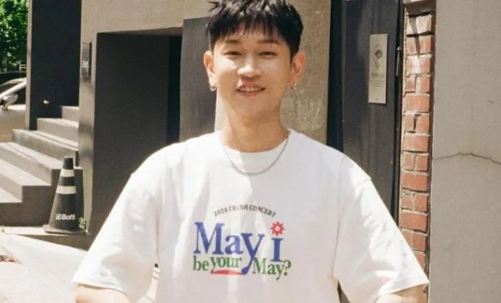 크러쉬 인스타그램