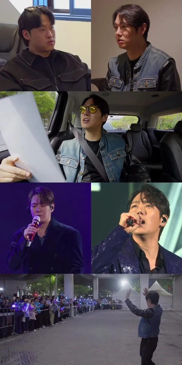 “왕따였던 순간까지 털어놨다”…환희, ‘전지적 참견 시점’ 트로트 첫 콘서트→팬들 응원 쇄도 / MBC