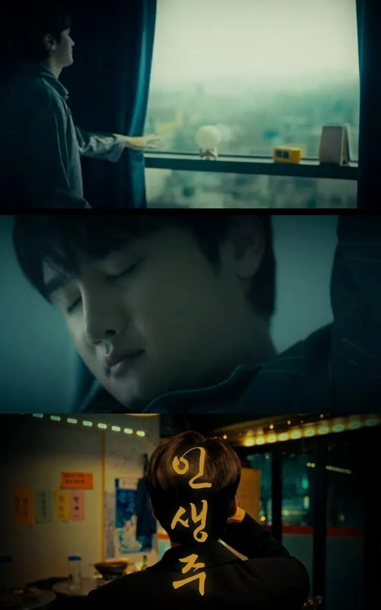 “이렇게 좋을 수가 없구나”…안지완, ‘인생주’ 티저 감성→컴백 기대감 고조