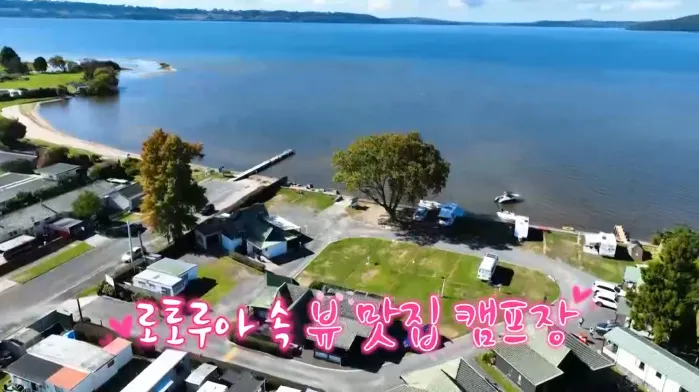 “돌발 질문에 현장 술렁”…유세윤·김준호, ‘독박투어3’ 캠핑장→폭소 전기 게임 / 채널S,SK브로드밴드,K·star,NXT