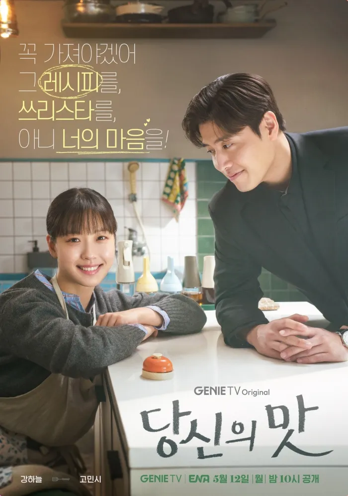 출처 : 해당 작품 포스터 이미지