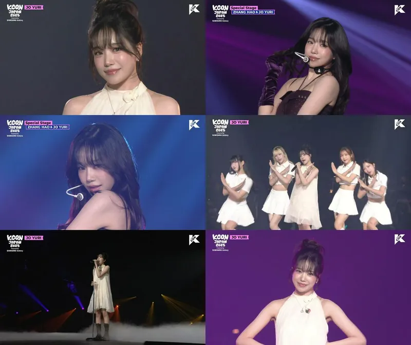 “신곡 무대에 환호 터졌다”…조유리, ‘KCON JAPAN 2025’서 색다른 변신→팬심 흔들다 / 티빙