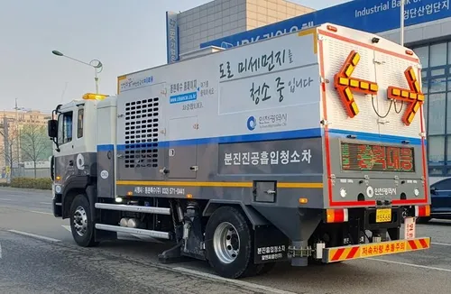 출처=인천시