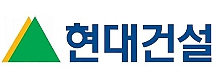 출처: 현대건설