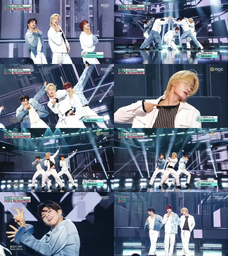 “매혹의 눈빛 속 수어 무대”…빅오션, ‘쇼! 음악중심’→성숙미 이끌다 / MBC