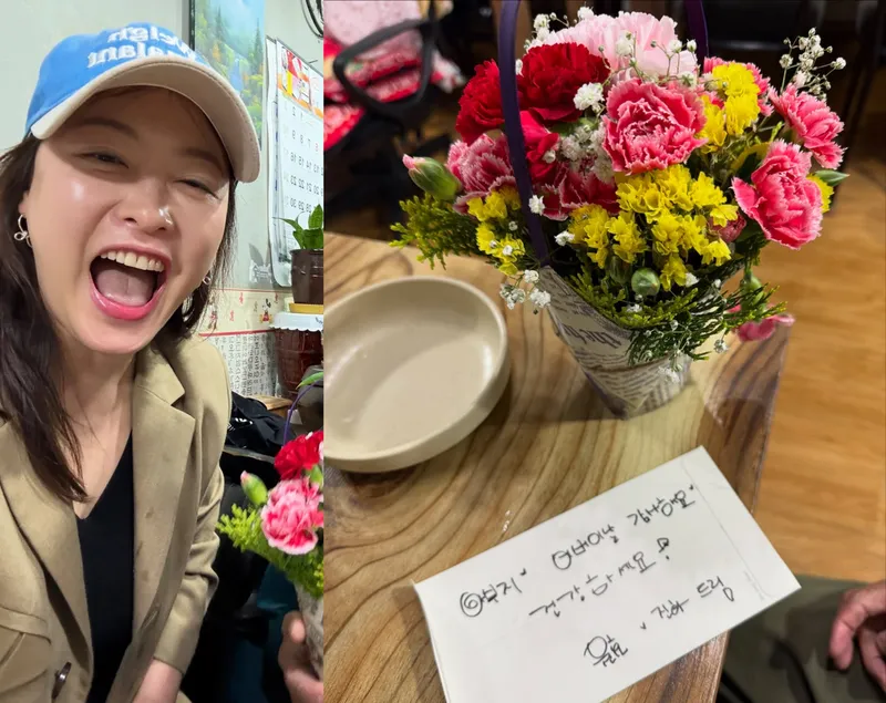 심진화 인스타그램