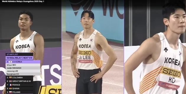 “38초56 한국신기록”…한국 400ｍ계주팀, 광저우 세계릴레이예선→세계선권 도전 / 연합뉴스