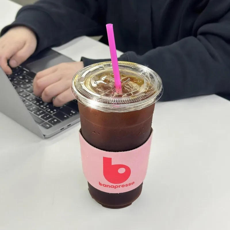 바나프레소 공식 인스타그램