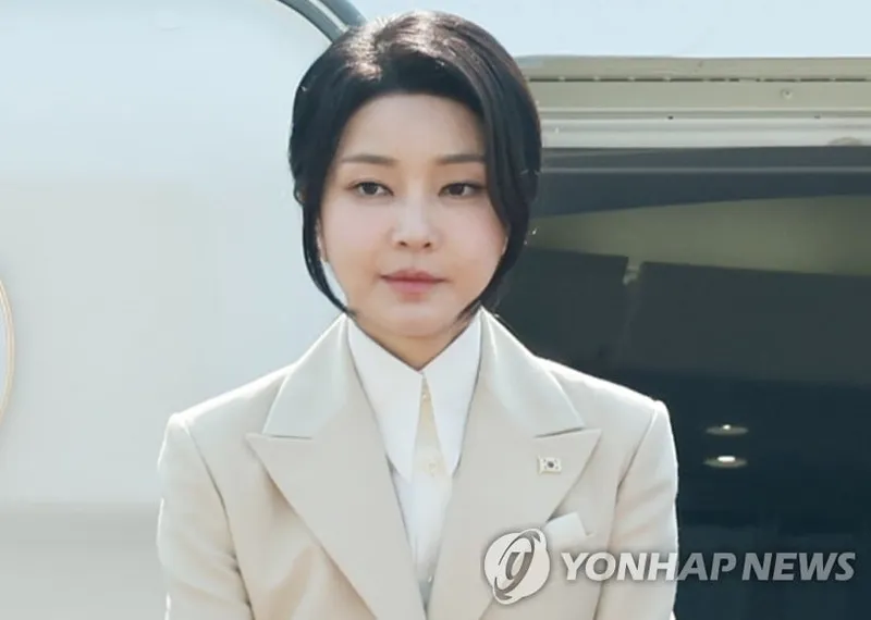 연합뉴스