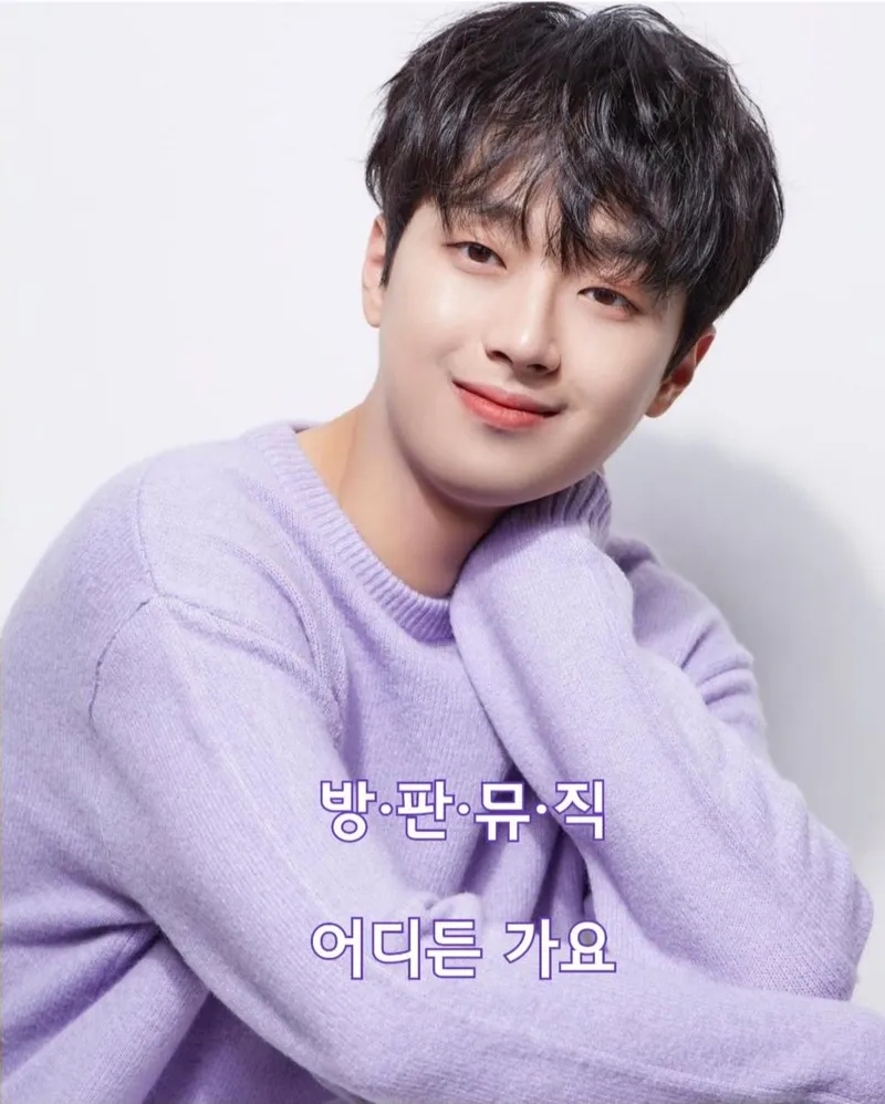 '장르불문 넘사벽 빅싱어' 이찬원, 31일 KBS 예능 '방판뮤직:어디든 가요' 출격→기대감 폭발