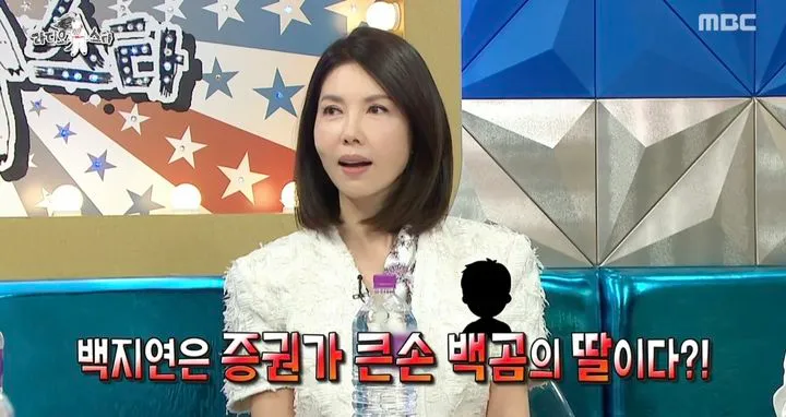 “6개월도 못 버틴다 했지만”…백지연, ‘뉴스데스크’ 도전→마침내 전설로