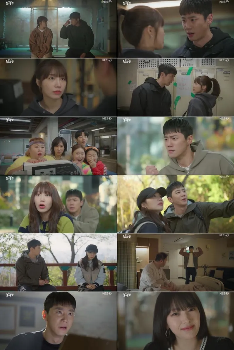 “혼자 두지 않을 겁니다”…이준영·정은지, 산속 끝 대화→숨겨진 상처 드러났다 / KBS 2TV 수목드라마 방송 캡처
