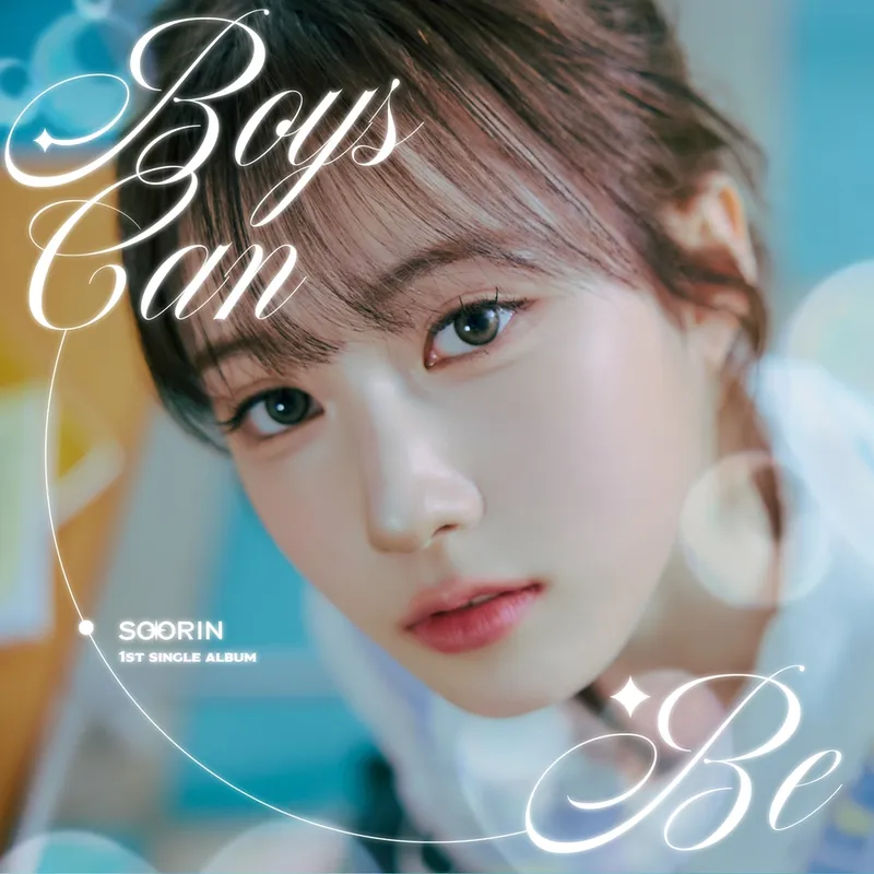 “봄바람처럼 새로 온 얼굴”…수린, ‘Boys Can Be’로 강렬 첫발→젠지 아이콘 예감 / 오늘엔터테인먼트