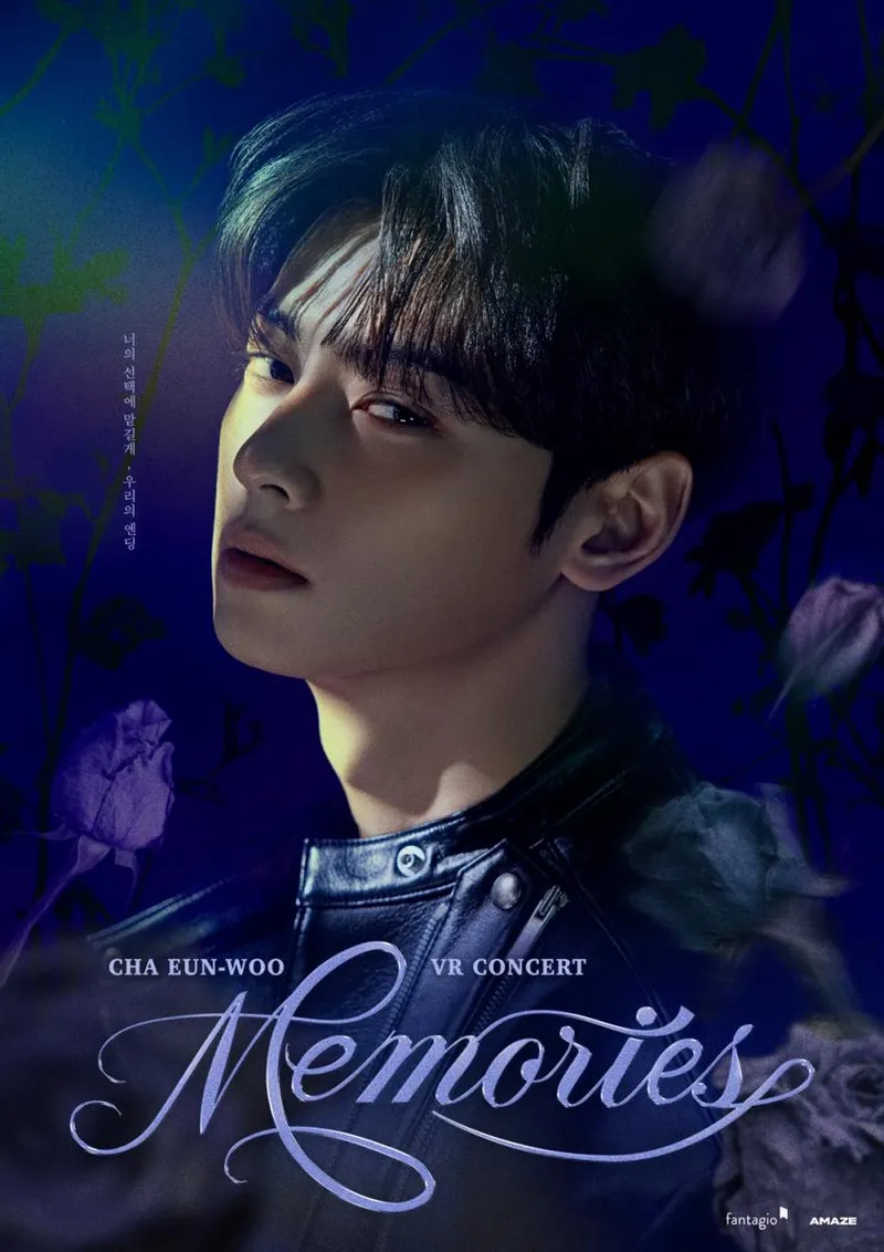 “너의 선택에 달린 엔딩”…차은우, ‘메모리즈’ VR 콘서트로 전 세계→낯선 감동 예고 / AMAZE