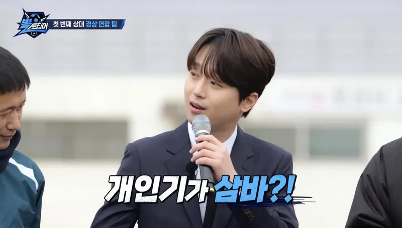 “수트 입은 채 폭주”…이찬원, ‘뽈룬티어’ 댄스 본능→현장 초토화 / KBS2 '뽈룬티어'