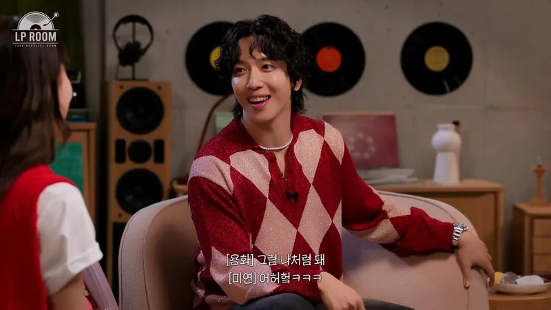 “비주얼+음색 케미 폭발”…정용화·미연, ‘LP ROOM’ 단짝 라이브→팬심 흔들 / 딩고