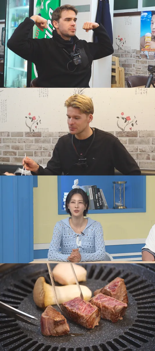 “폭죽처럼 터지는 한우 맛”…덴마크 윌리엄, ‘어서와 한국은 처음이지’ 먹방→MC들 감탄 / MBC플러스