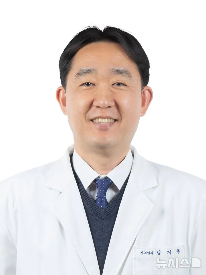 분당서울대병원 CA125 연구