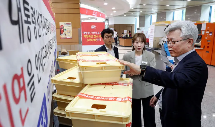 우정사업본부 선거우편물 혁신