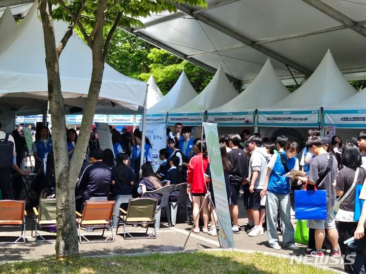 식품의약품안전처, 청소년 마약예방·생활습관 교육 강화