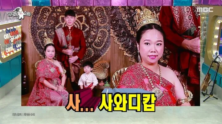 “사진 한 장에 쏠린 시선”…홍현희, ‘라디오스타’ 태국 이민설 해명→현장 술렁