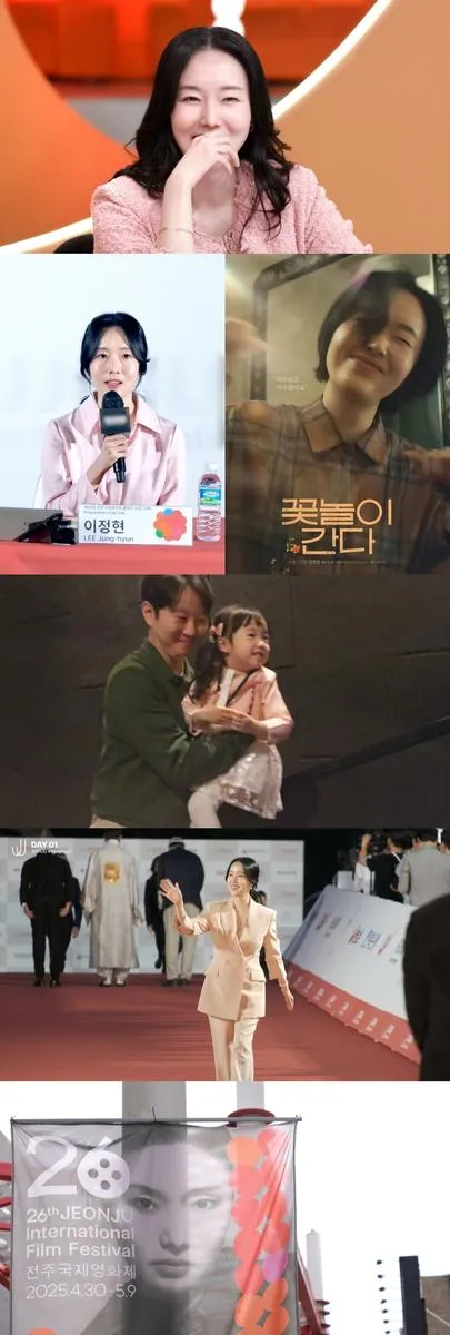 “영화감독 첫 무대의 떨림”…이정현, ‘편스토랑’ 도전→서아 응원 물결 / KBS 2TV ‘신상출시 편스토랑’