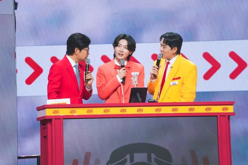 TV CHOSUN ‘사랑의 콜센타-세븐스타즈’