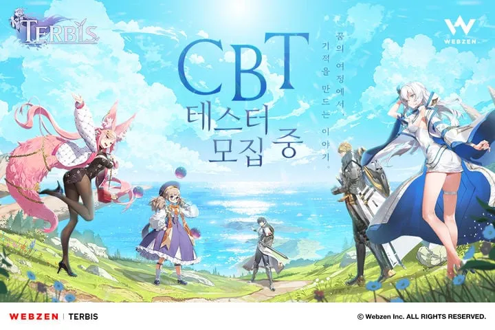 웹젠 ‘테르비스’ CBT… 서브컬처 RPG 신작, 한일 시장 주목→출시 전략 전망