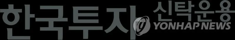 한국투자신탁운용, ‘항셍테크 ETF 분할매수 펀드’ 출시…목표수익률 10% 제시