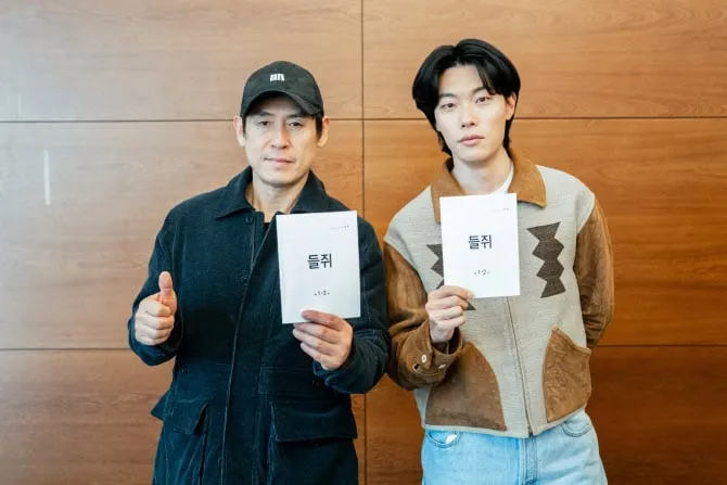 출처=넷플릭스