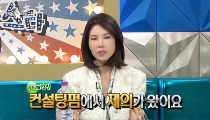 “킹메이커였던 충격 고백”…백지연, ‘라디오스타’ 비화→디올 만찬까지