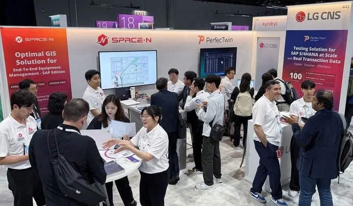 LG CNS, AI 테스팅 혁신…글로벌 ERP 시장 진출 확장→기술경쟁력 주목