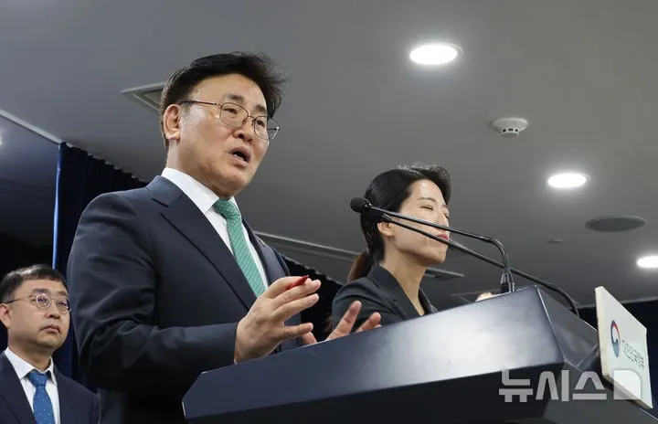 카이스트·ITIF, 전략기술 협력 강화