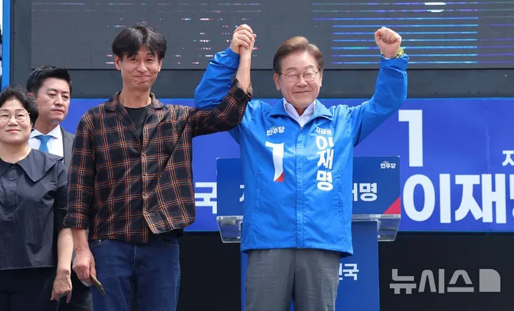 “밥줄 끊겨도 지지”…박혁권, 이재명 지지 선언→현장 울림