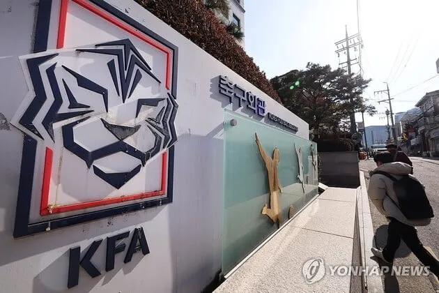 “월드컵 출전 위험”…FIFA, 광주 징계 불이행 경고→대한축구협회 압박 / 연합뉴스