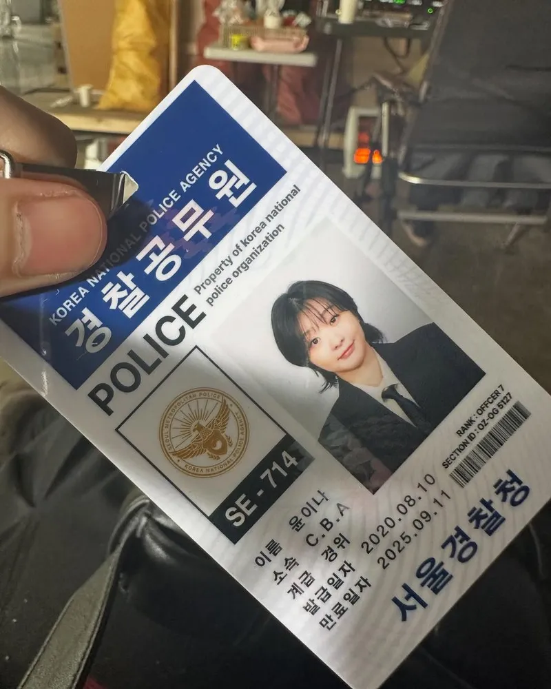 “이나시절”…김다미, 경찰증 들고→봄날 현장 속 몰입 / 배우 김다미 인스타그램