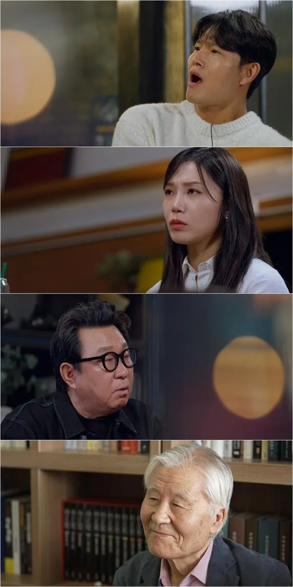 “후하하 죽였다”…‘꼬리에 꼬리를 무는 그날 이야기’ 김종국, 50년 전 부산 어린이 연쇄 살인사건→분노의 리액션 / SBS
