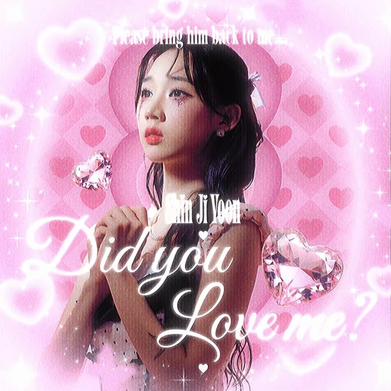 “중학생 시절 상처 담았다”…신지윤, ‘Did you love me?’→이별 감성 폭발 / AURORA