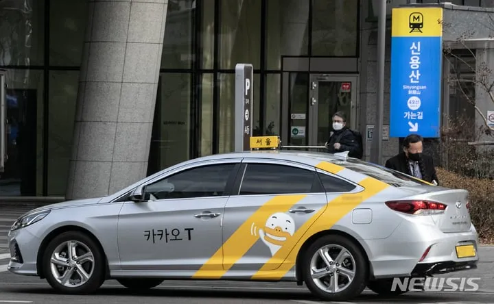 카카오모빌리티 알고리즘 논란
