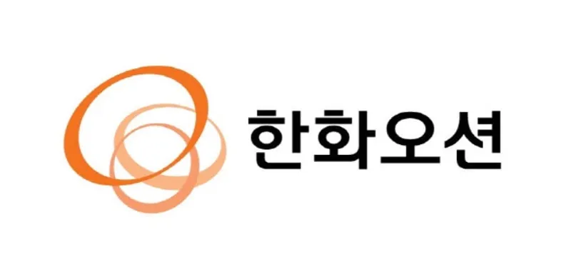 출처=한화오션