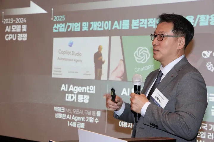 KT, MS와 '한국형 AI 에이전트' 개발…"제조업 현장 혁신할 것"