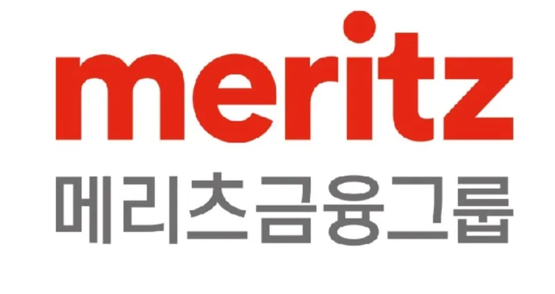 출처=메리츠금융그룹