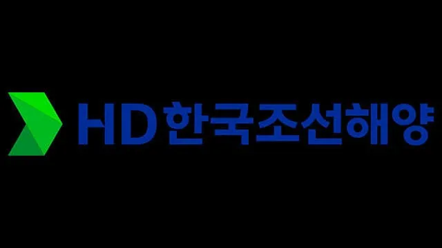 출처=HD한국조선해양