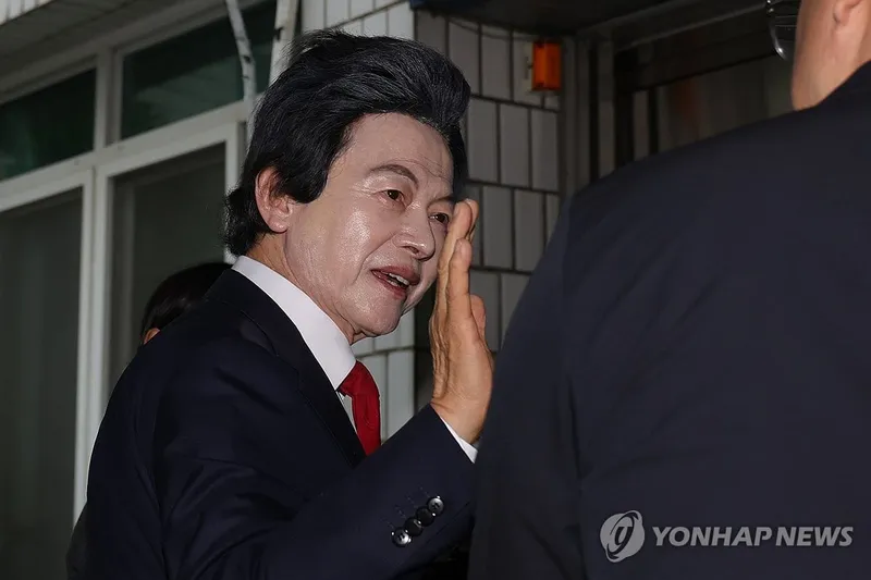 허경영 / 연합뉴스