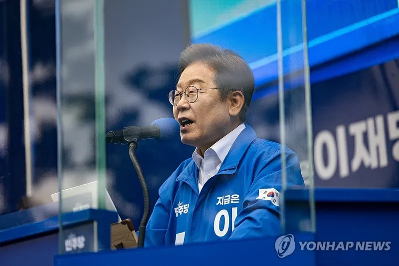 이재명 후보가 경남 양산 집중유세에서 발언하고 있다 / 연합뉴스