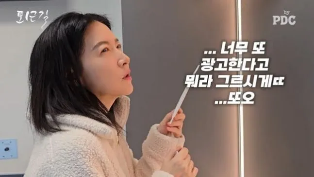 “방판 언니 별명까지”…이영애, ‘헤다 가블러’ 준비 과정 속 솔직 일상→웃음과 공감